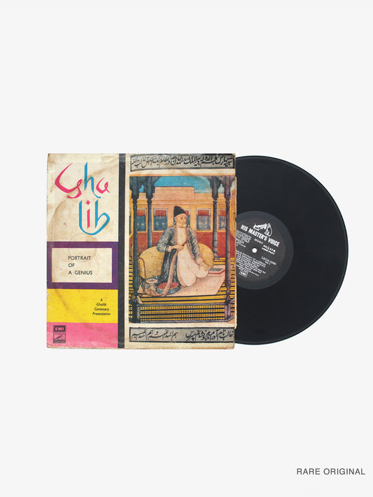Vintage | 1962 "Mirza Ghalib" Vinyl Record