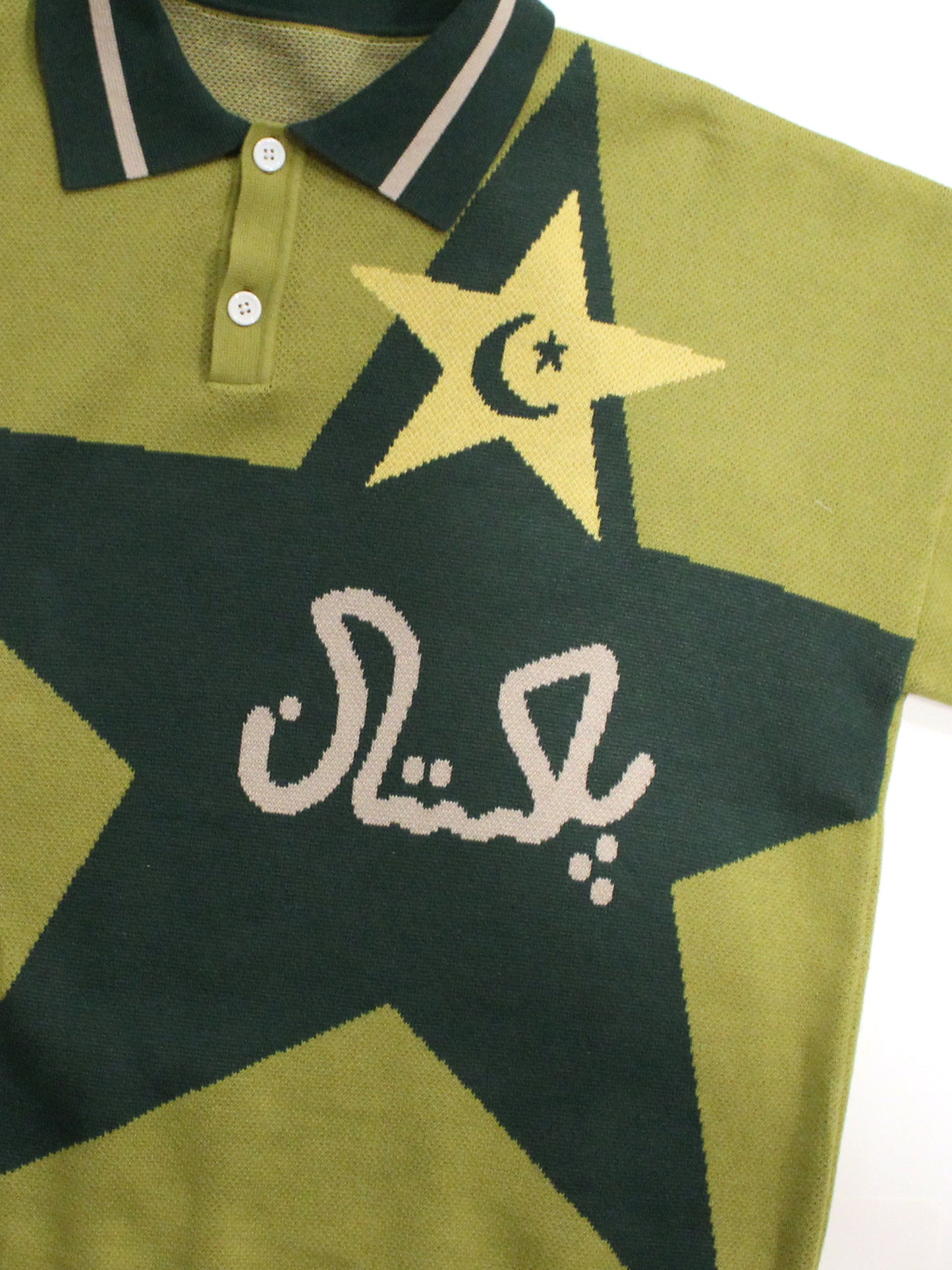 99' Legacy World Cup Jacquard Knit Pakistan Cricket Jersey: Restock Pre-Order