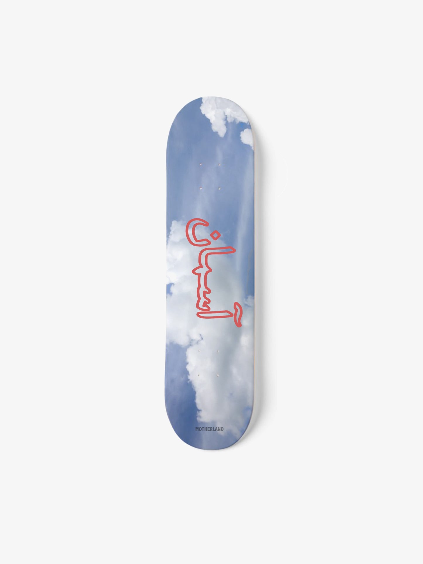 Novelties | Sky "Asmaan" Urdu Skateboard Deck