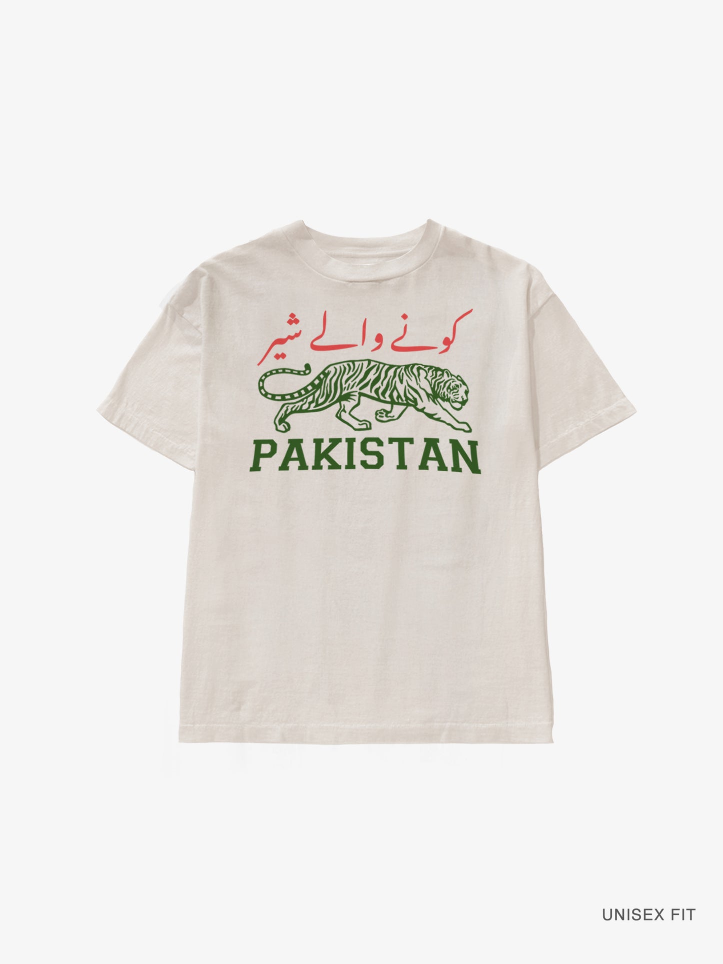 Merch | "Cornered Tigers" Pakistan Cricket Tee: Natural