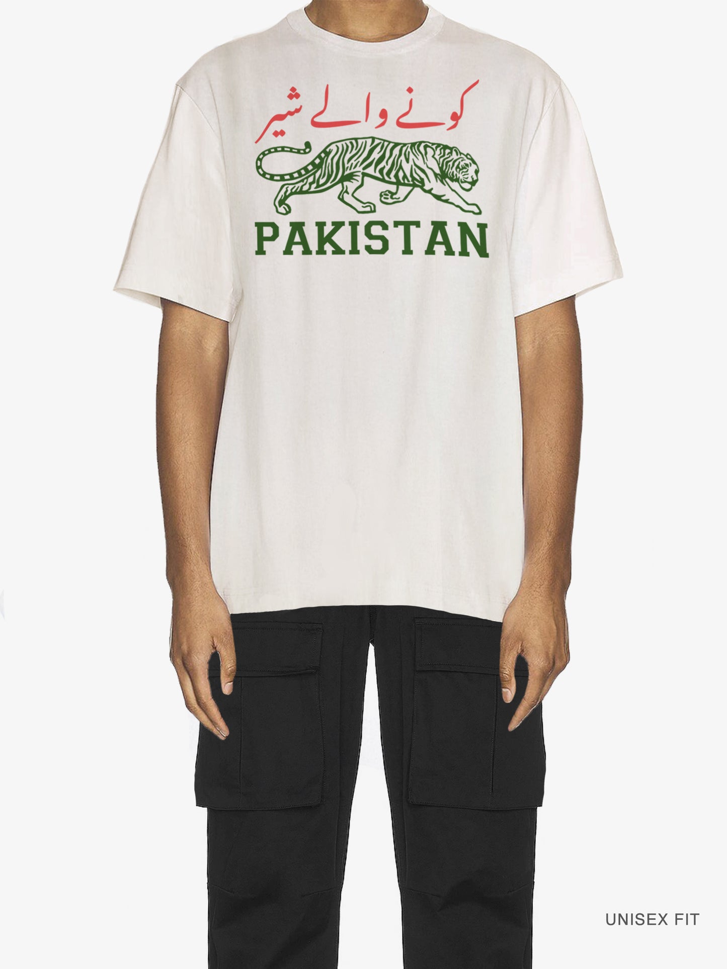 Merch | "Cornered Tigers" Pakistan Cricket Tee: Natural