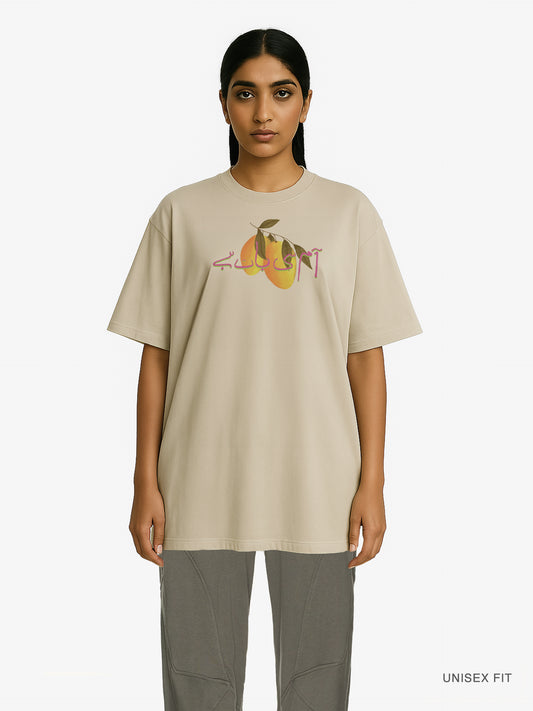 Premium Oversized | "(Aam) Si Baat Hai" Organic Cotton Tee