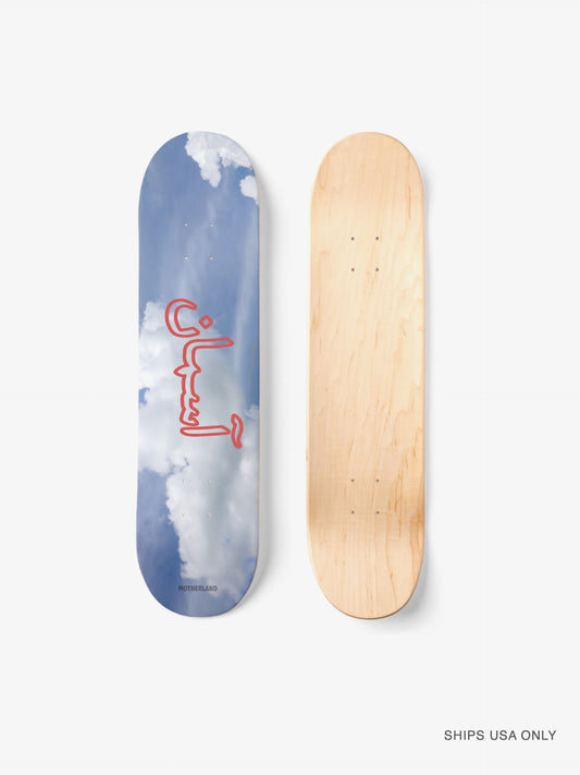 Novelties | Sky "Asmaan" Urdu Skateboard Deck