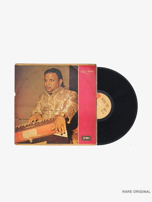 Vintage | 1976 "Aziz Mian" Vinyl Record