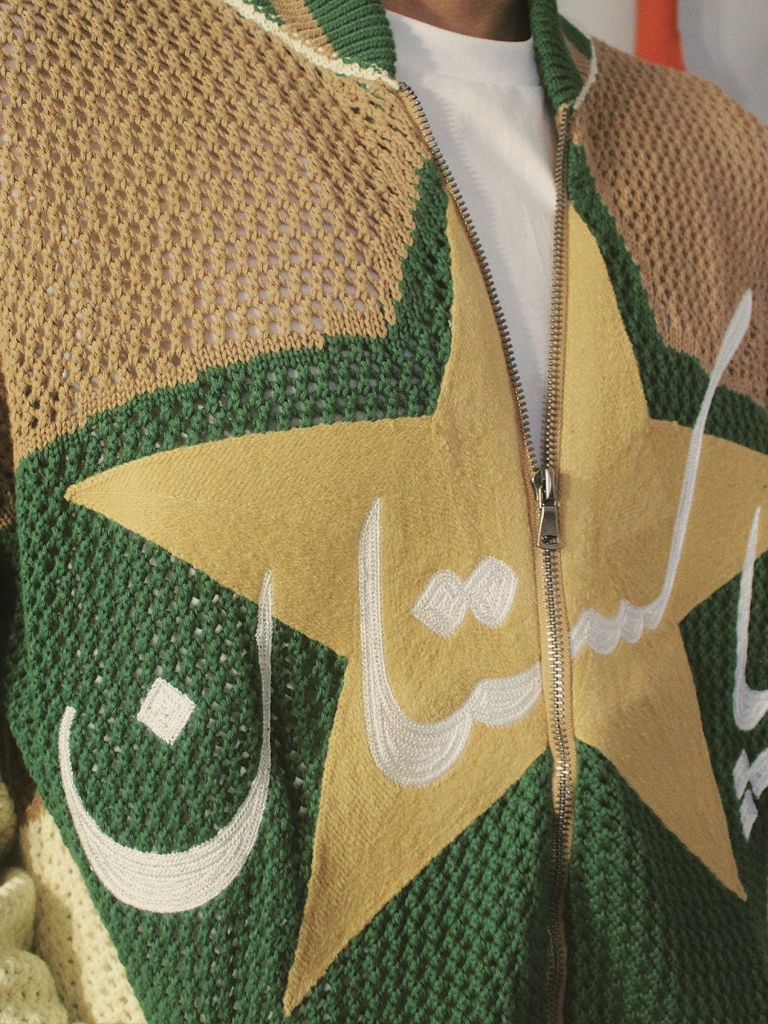 Ships Now | Crochet Knitted Pakistan Team Warm-Up Jacket