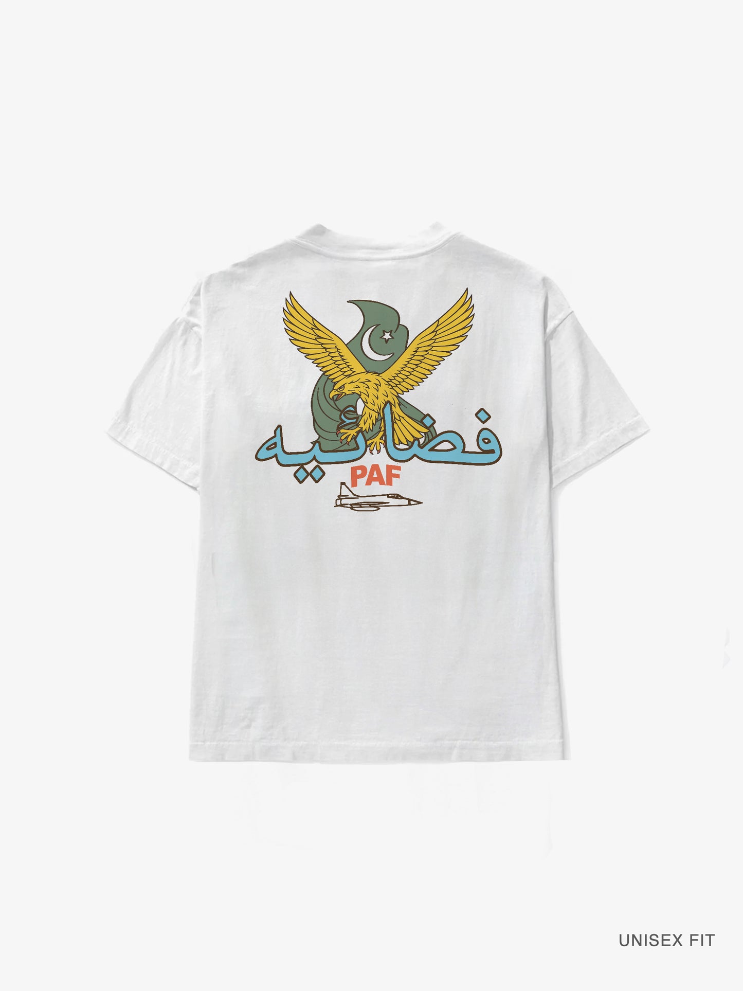 Merch | "Pakistan Air Force Academy" Classic Tee