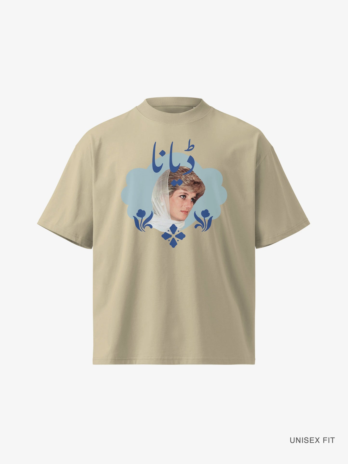 Premium Oversized | "Diana Pakistani Memorial" Organic Cotton Tee
