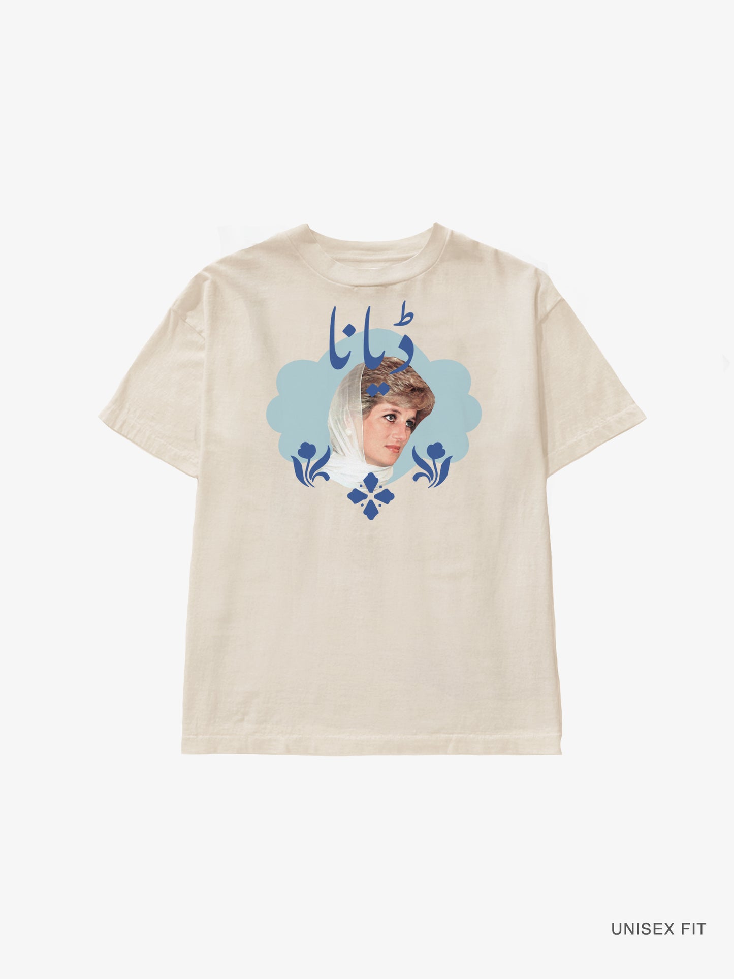 Merch | "Diana Pakistani Memorial" Classic Tee : Sand