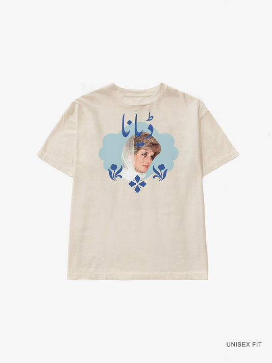 Merch | "Diana Pakistani Memorial" Classic Tee : Sand