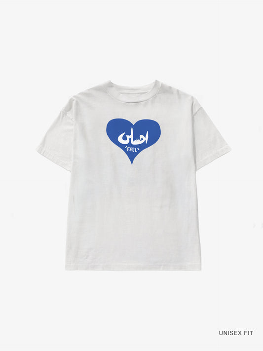 Merch | "Ehsaas" Feel Classic Tee