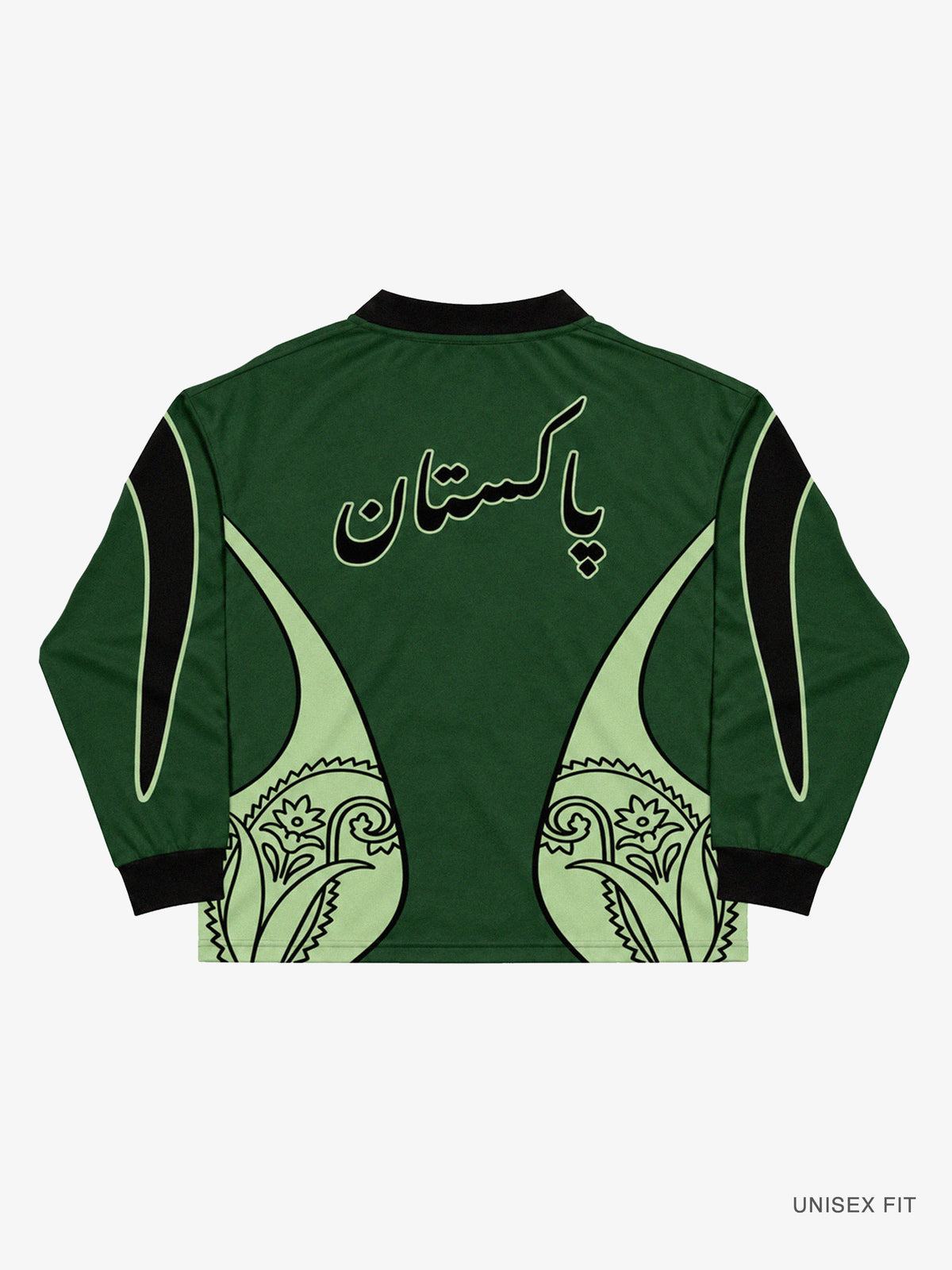 Goal Keeper LS Pakistan Motif Cotton Jersey: #11 Green