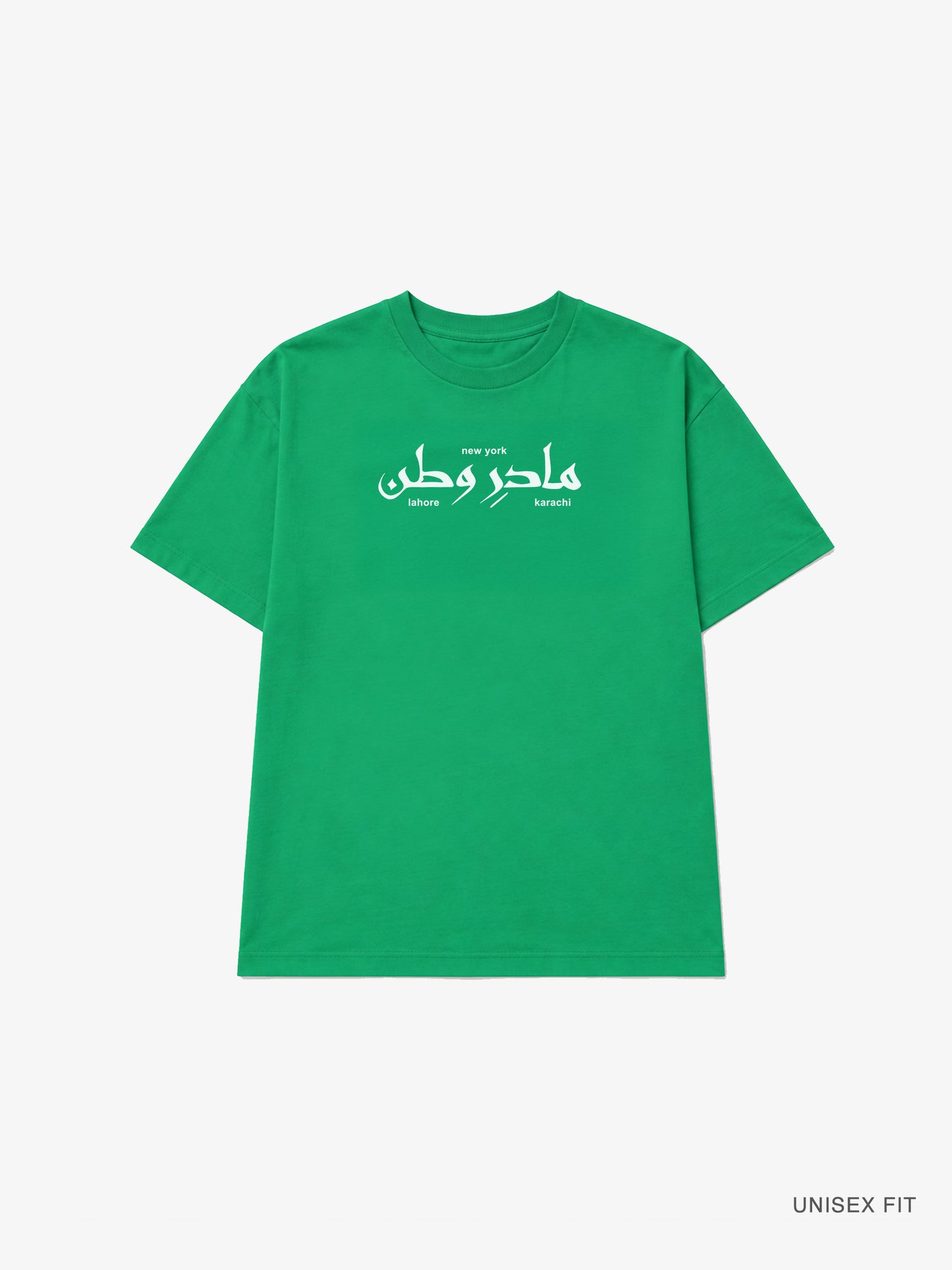 MOTHERLAND Urdu Logo Tee: Green