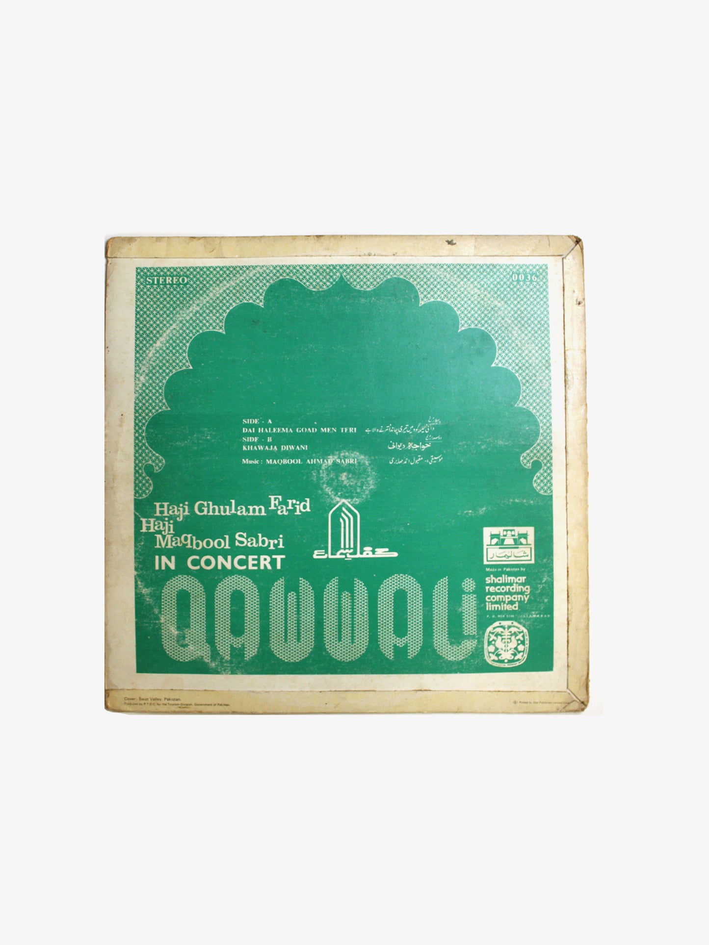 Vintage | 1979 Sabri Brothers "Music of Pakistan" Vinyl Record