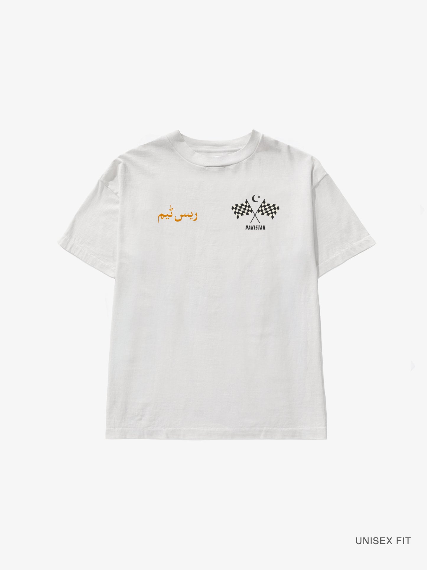 Merch | "Grand Prix Team Pakistan" Classic Tee