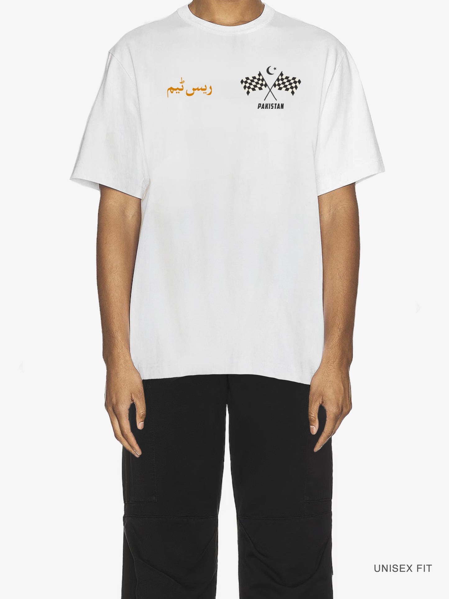 Merch | "Grand Prix Team Pakistan" Classic Tee