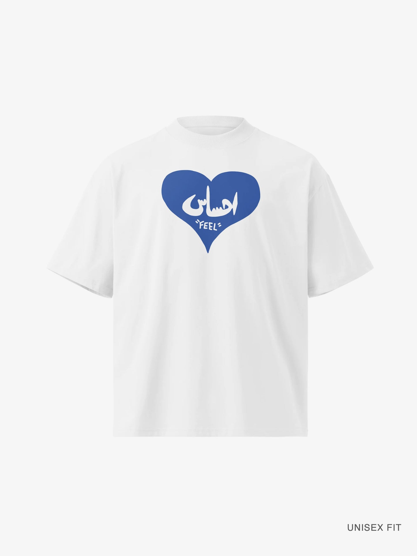 Premium Oversized | "Ehsaas" Feel Organic Cotton Tee