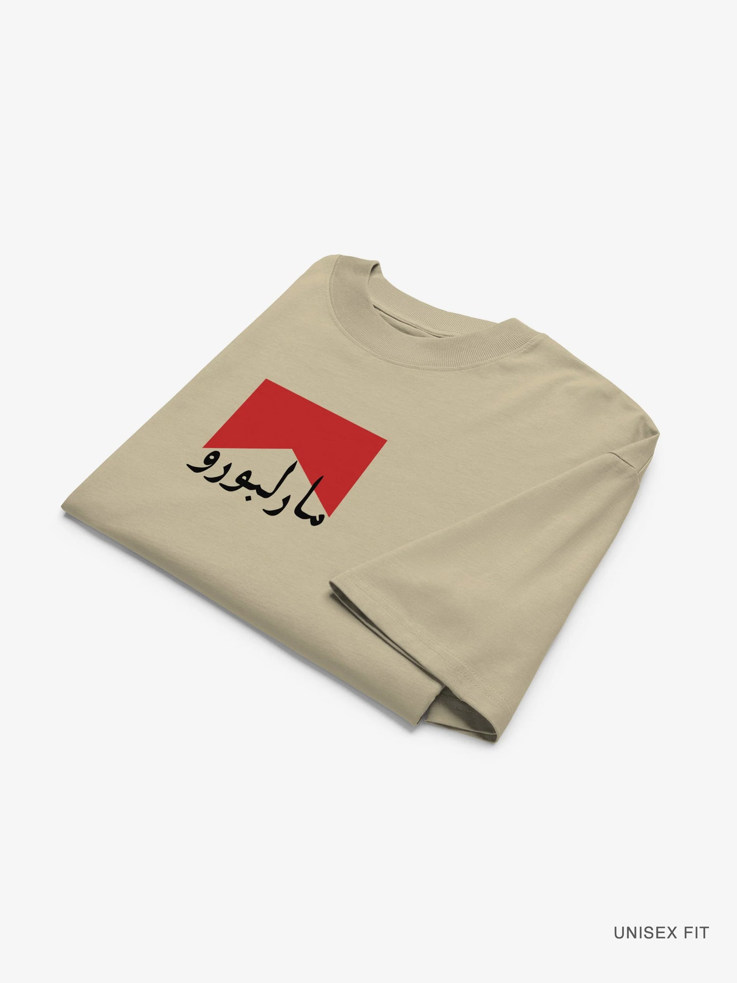 Premium Oversized | Red 100s "Sutta" Urdu Organic Cotton Tee