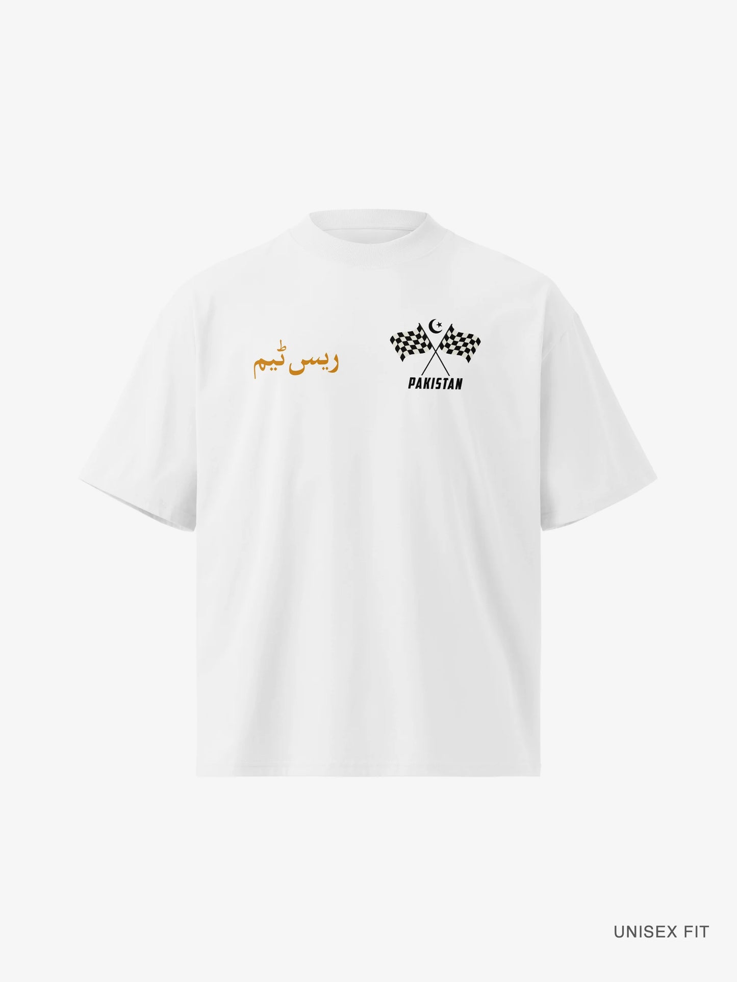 Premium Oversized | "Grand Prix Team Pakistan" Organic Cotton Tee