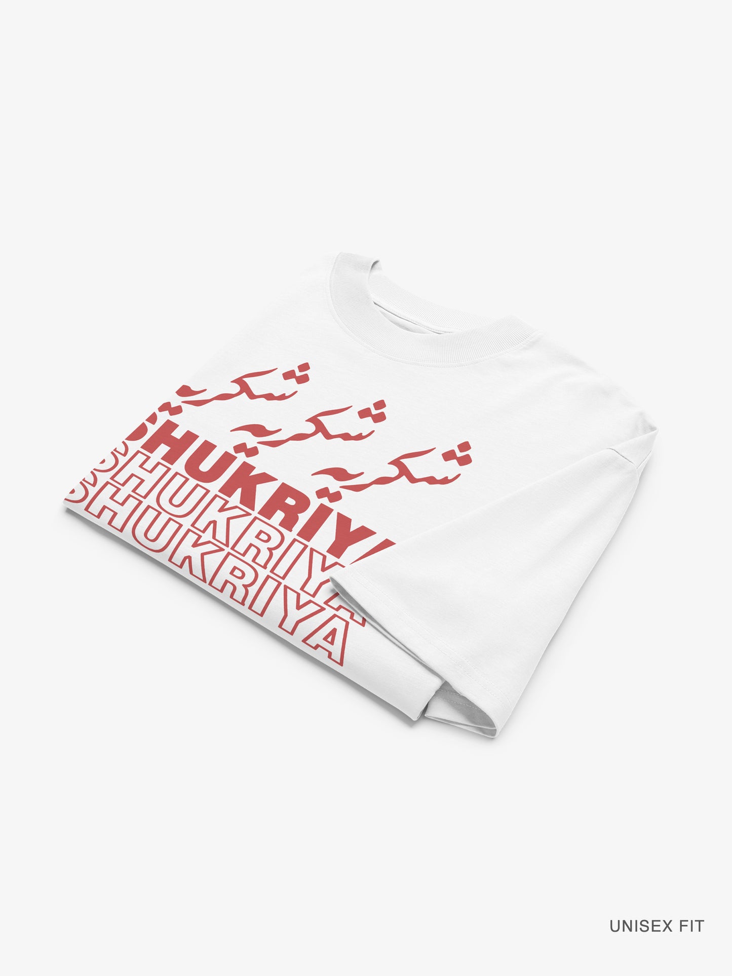 Premium Oversized | "Shukriya" Bazaar Thank You Organic Cotton Tee
