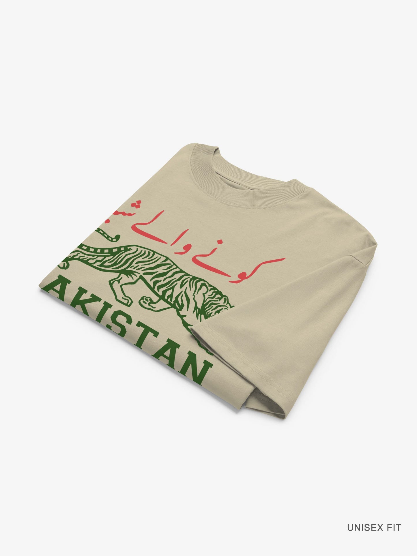 Premium Oversized |  "Cornered Tigers" Cricket Organic Cotton Tee