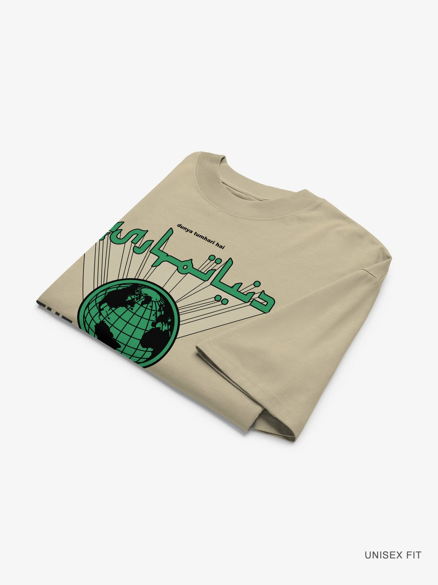 Premium Overszied | "Duniya Tumhari Hai" Organic Cotton Tee