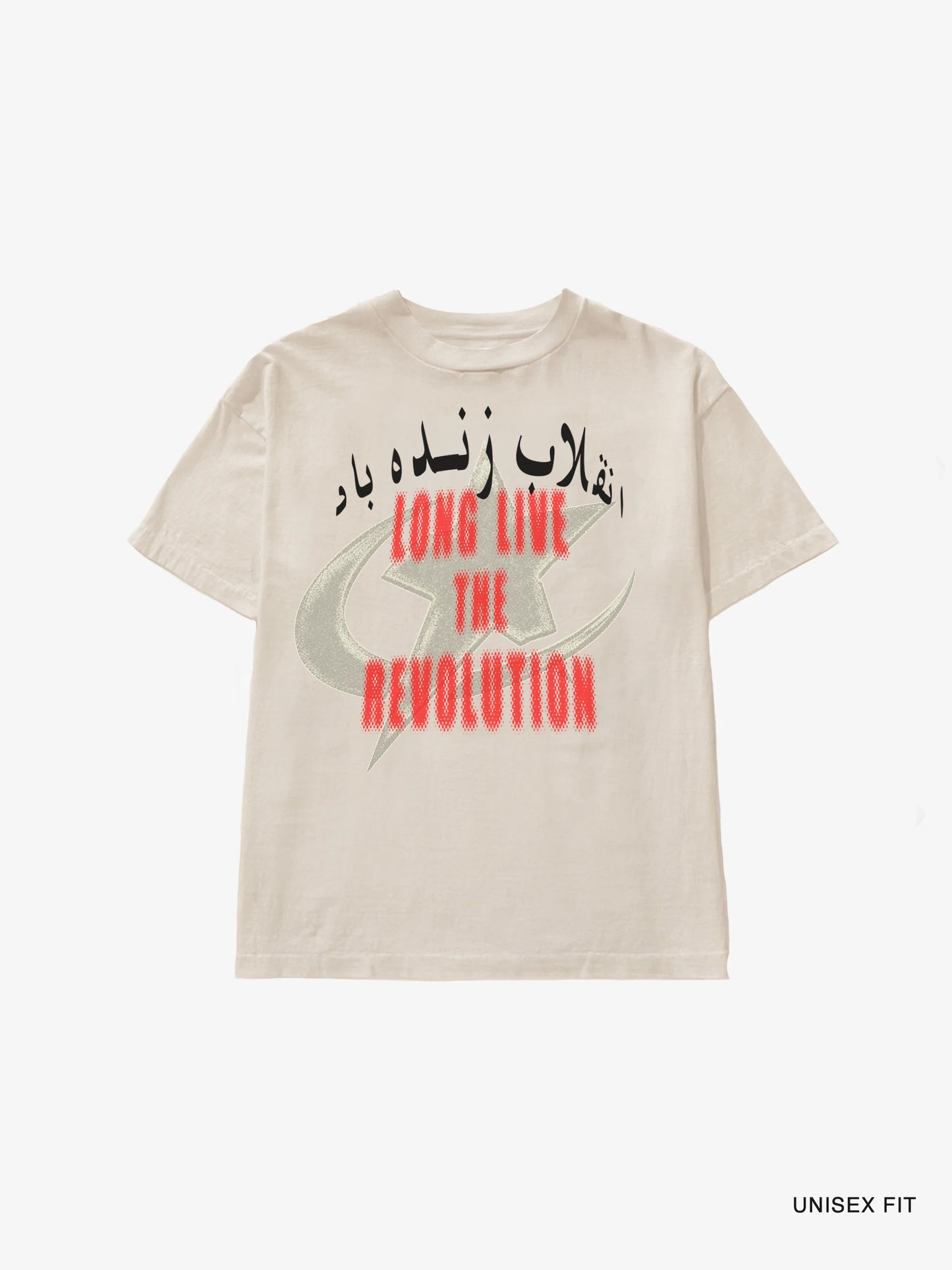 "Revolution" Tee : Natural