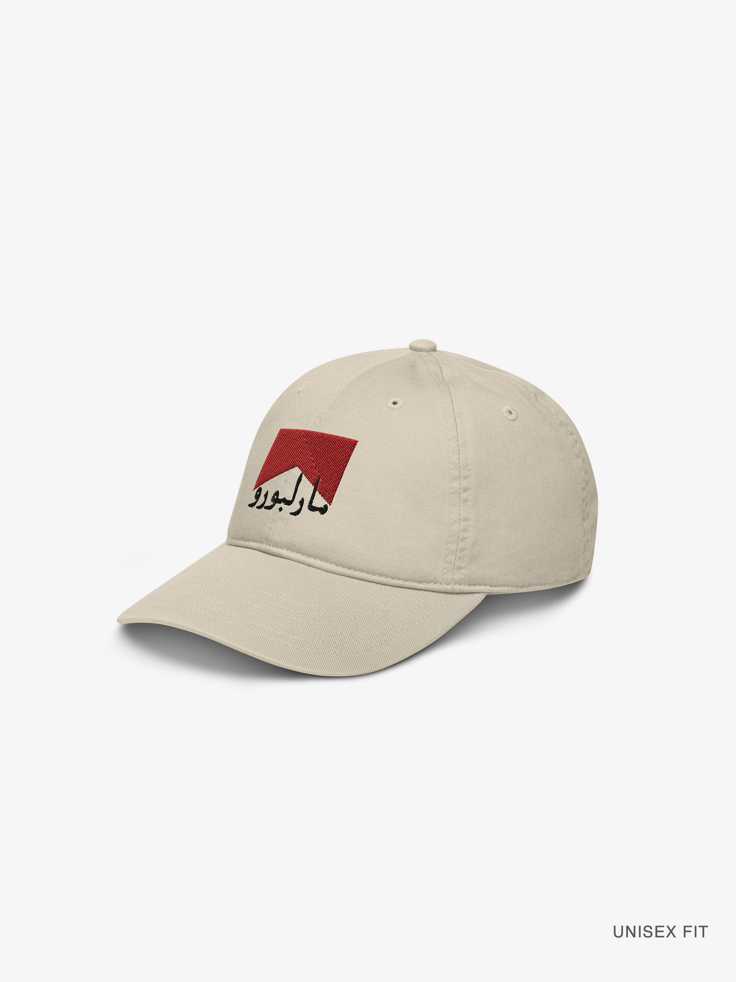 Merch | Red 100s "Sutta" Urdu Cap in Khaki