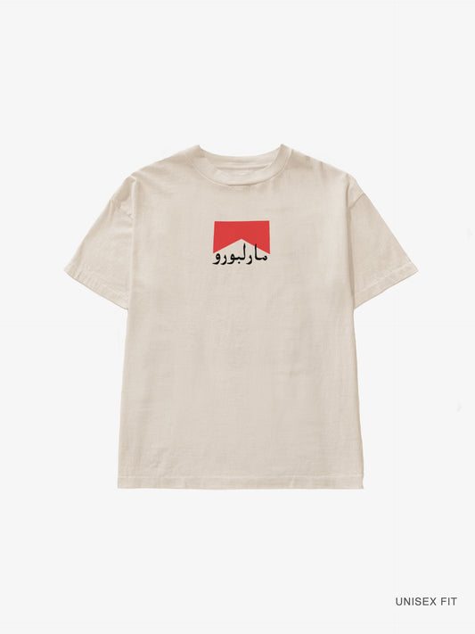 Merch | Red 100s "Sutta" Urdu Classic Tee : Sand