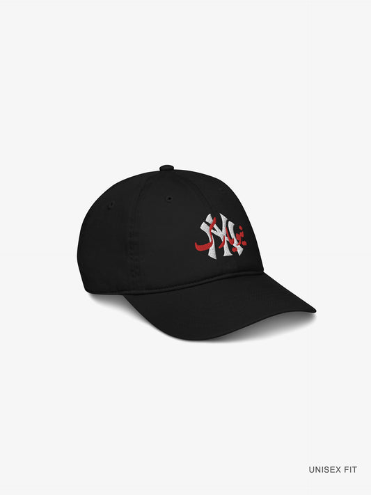 Back-Order | "Urdu New Yorker" Cap in Black