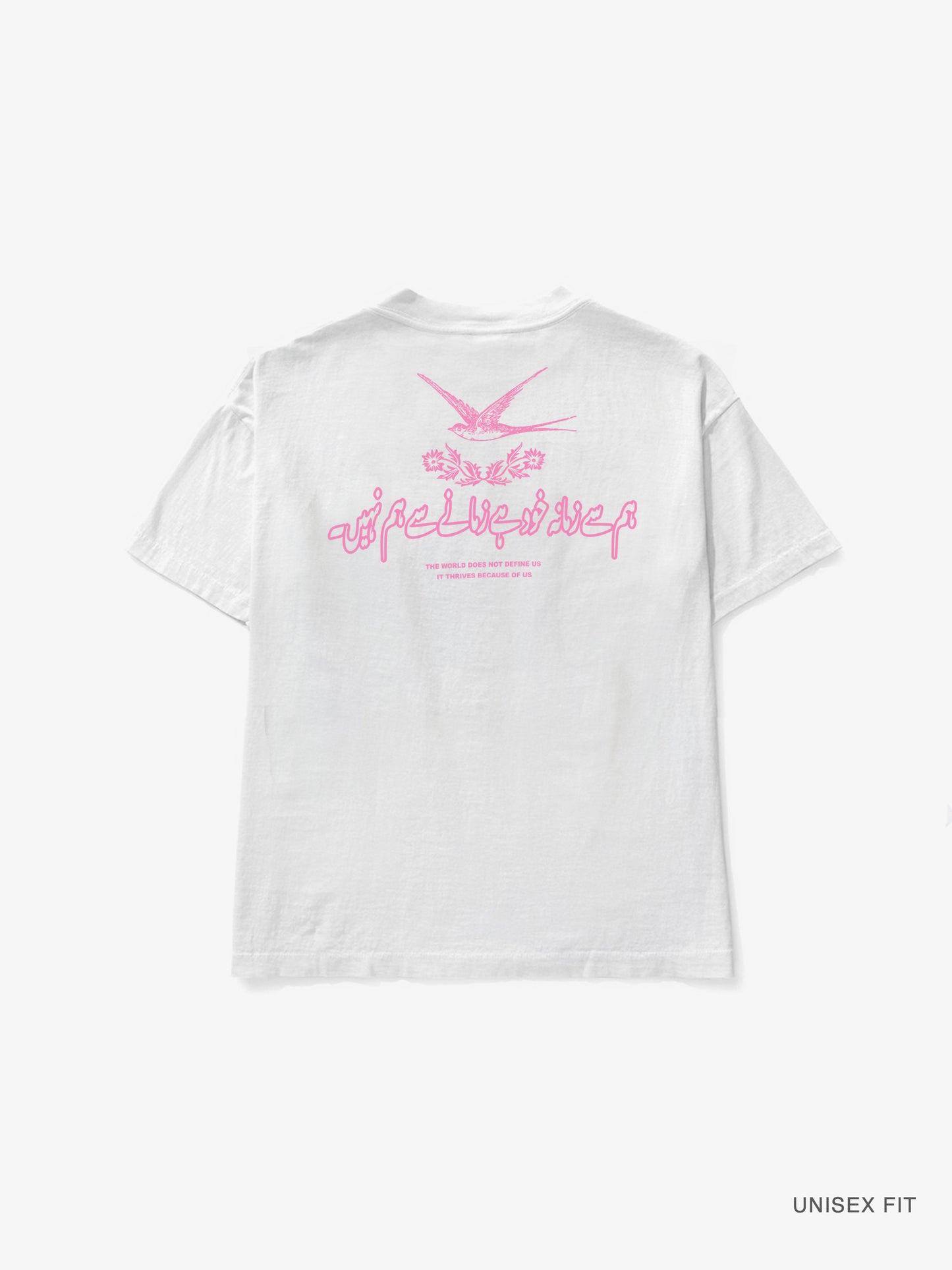 Merch | "Zamana Se Hum Nahi" Urdu Poem Classic Tee