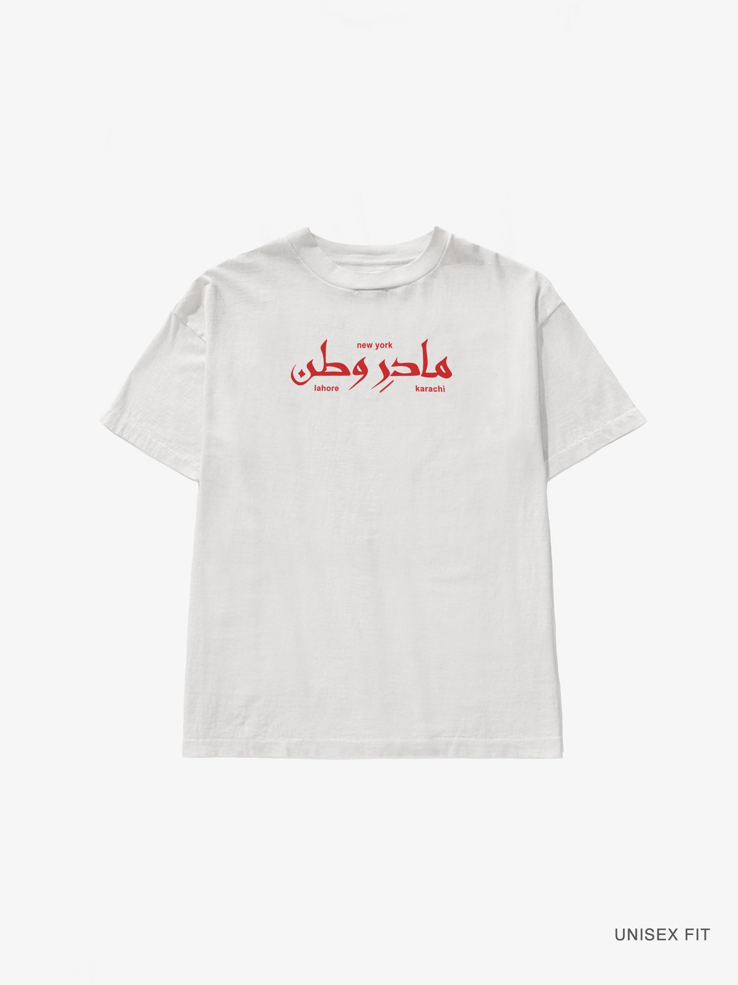 MOTHERLAND Urdu Logo Tee: White