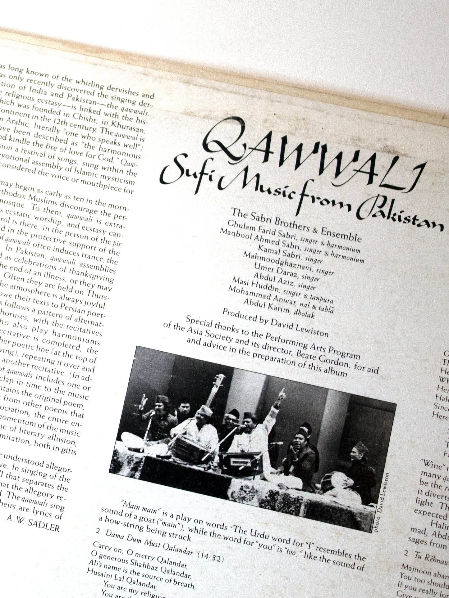 Vintage | 1978 Sabri Brothers Qawwali Vinyl