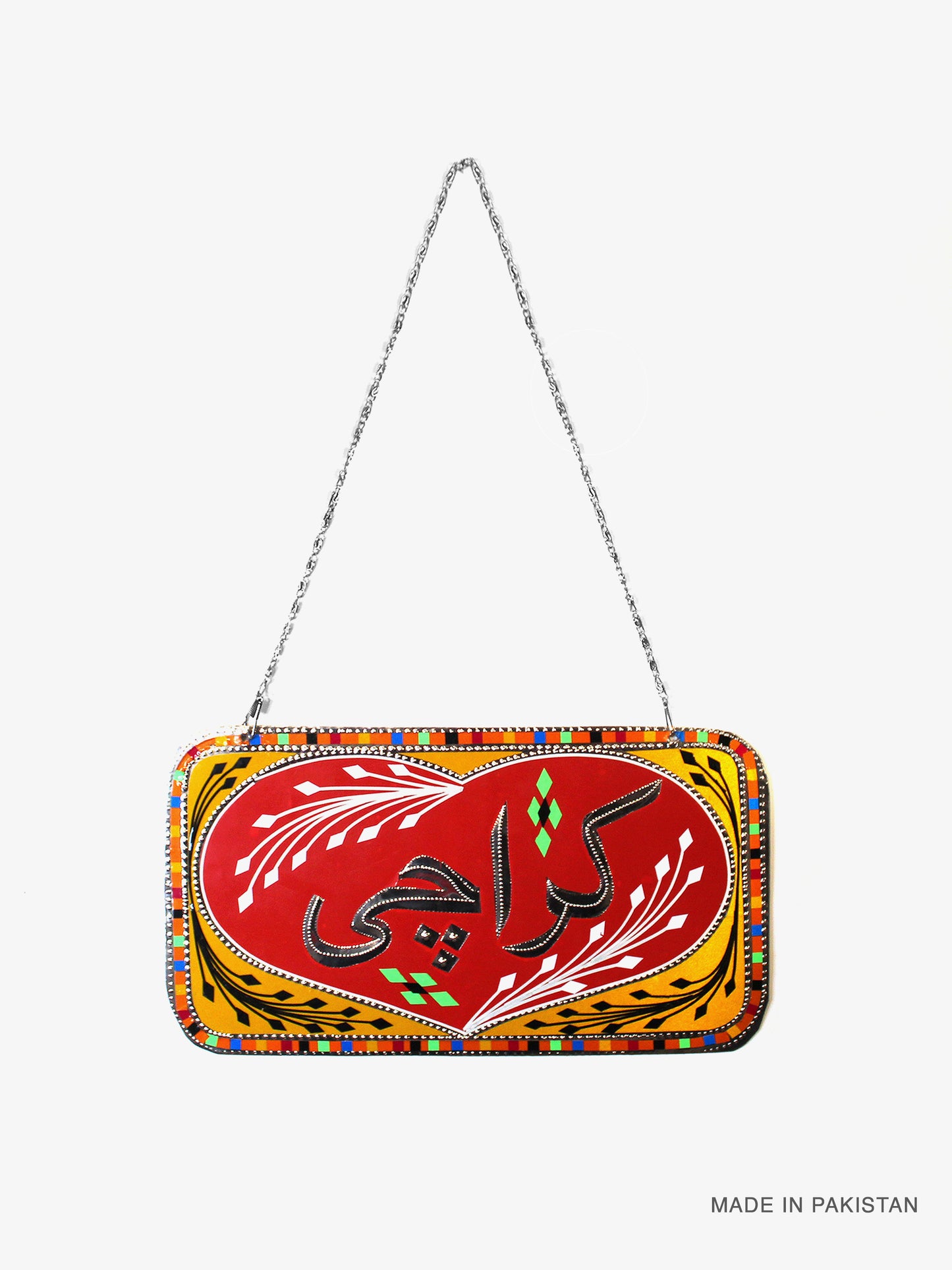Novelty | "Karachi Urdu" Decorative Truck Plate