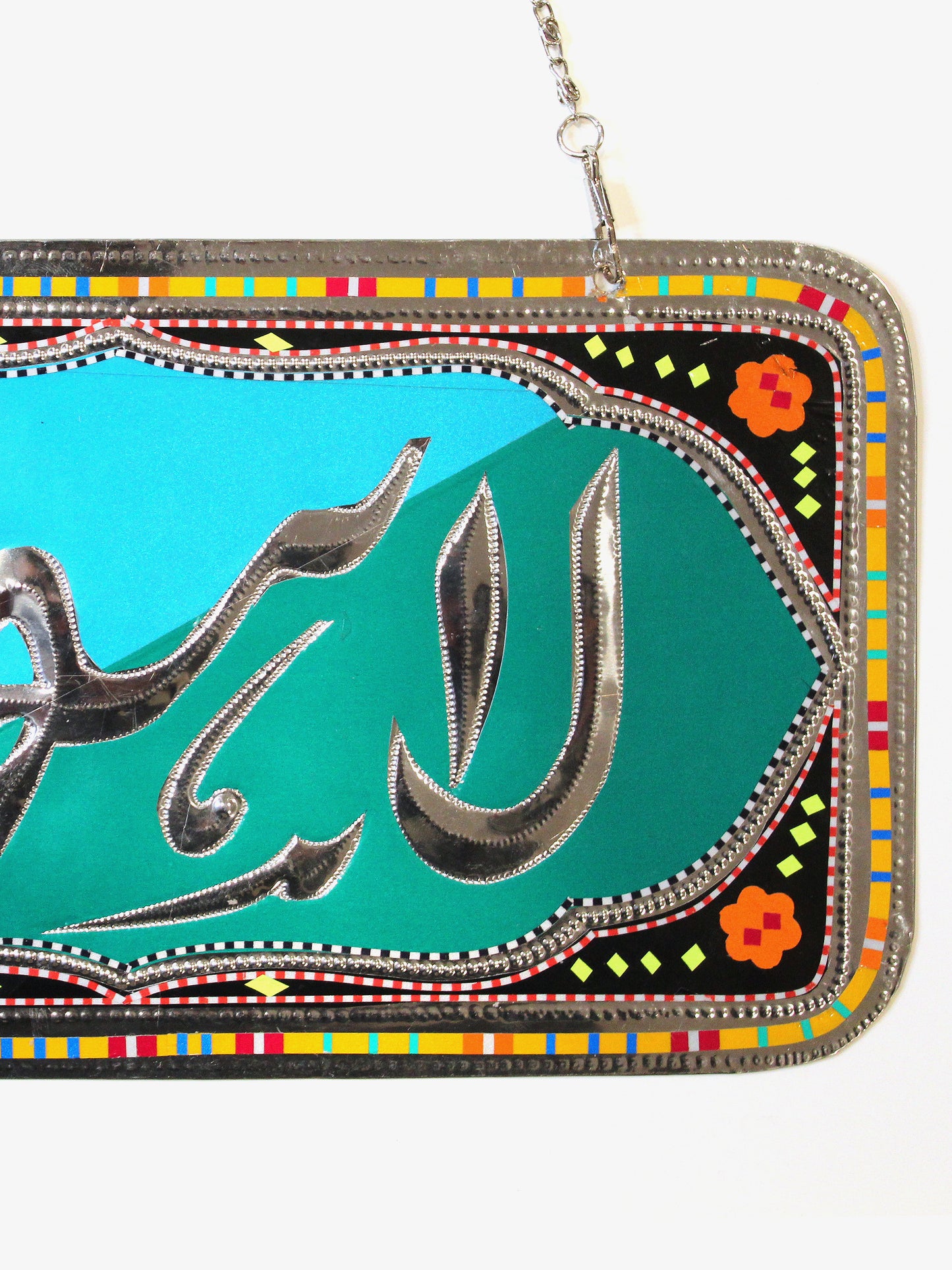 Novelty | "Lahore Urdu" Decorative Truck Plate