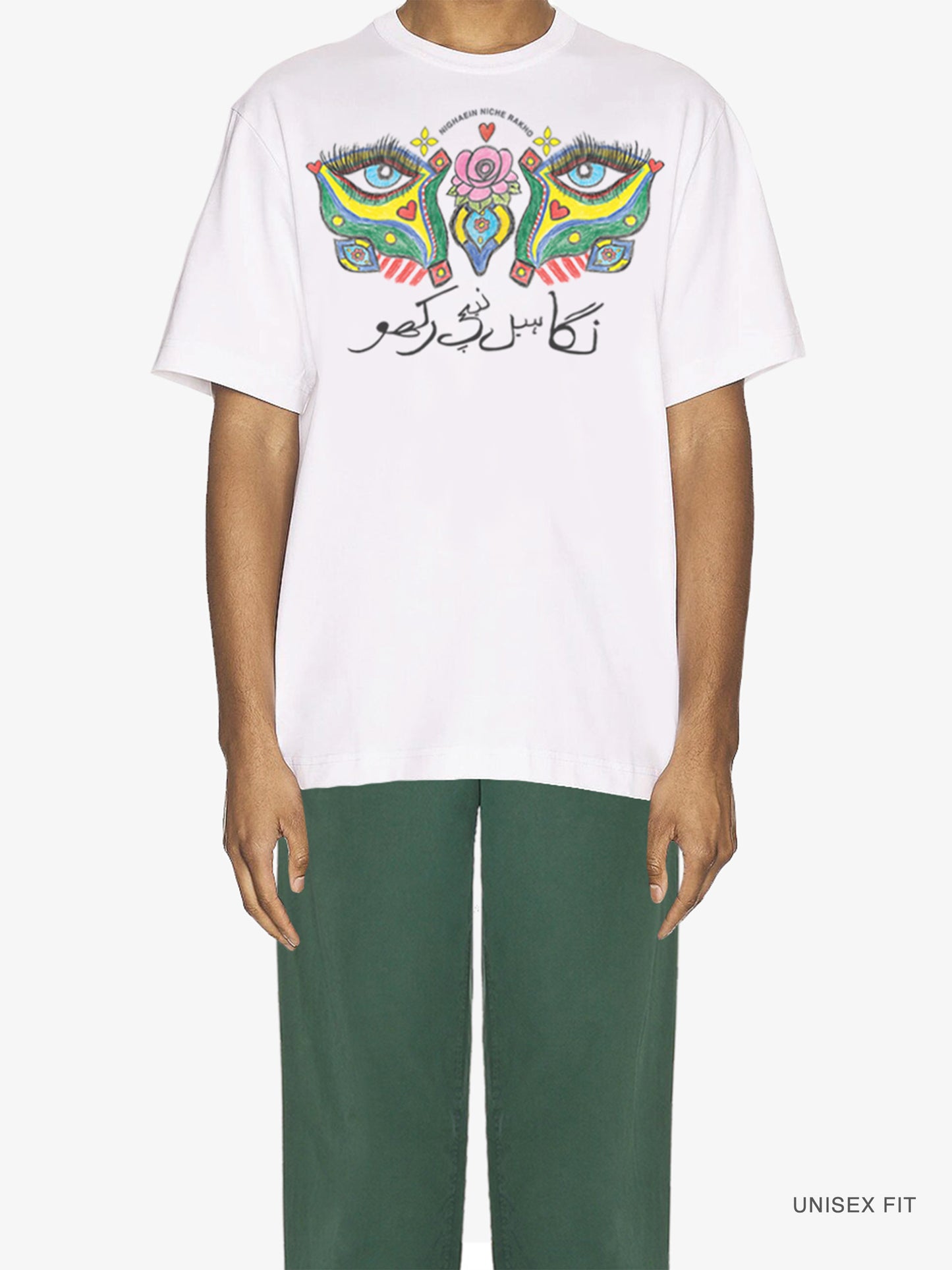 Merch | "Lower Your Gaze" Truck Art Doodle Classic Tee