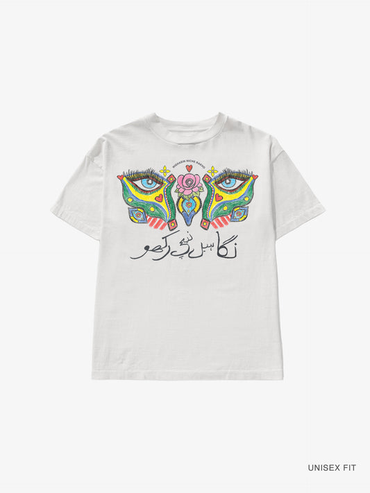 Merch | "Lower Your Gaze" Truck Art Doodle Classic Tee