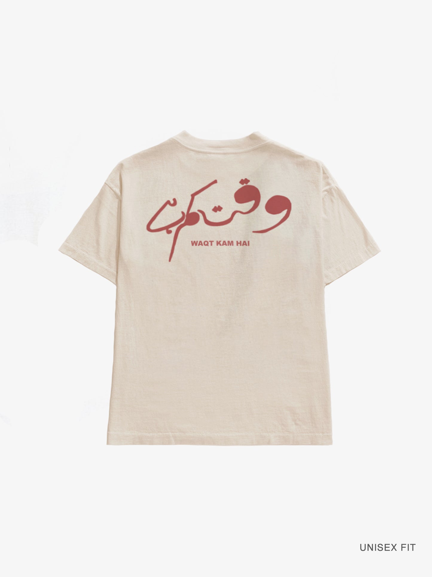 Merch | "Waqt Kam Hai" Time is Short Tee : Sand