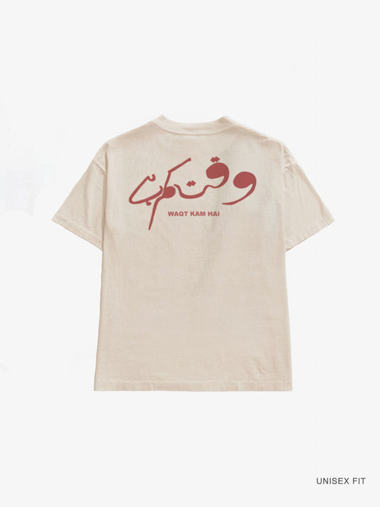 Merch | "Waqt Kam Hai" Time is Short Tee : Sand