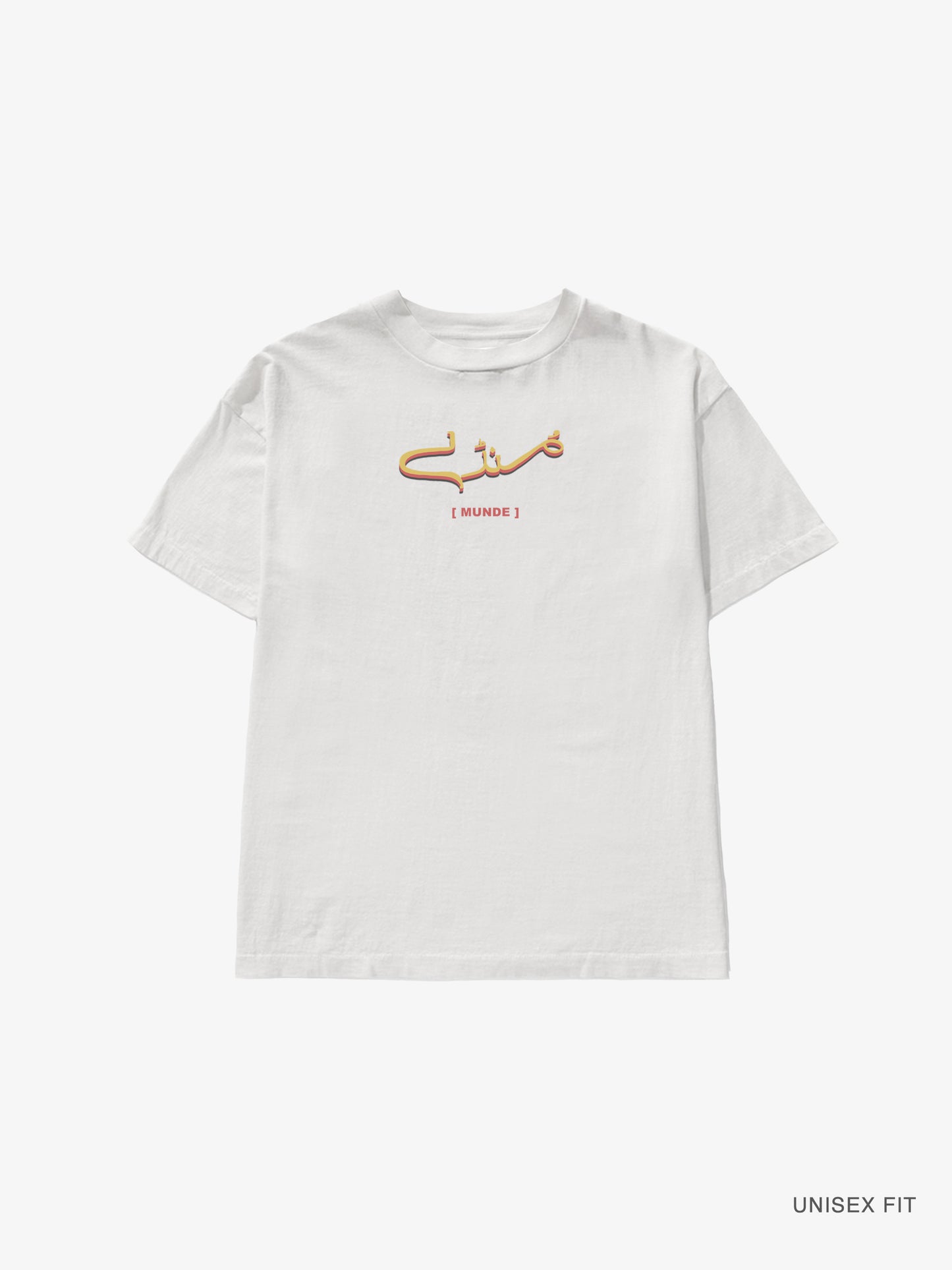Merch | "Munde" Punjabi Classic Tee