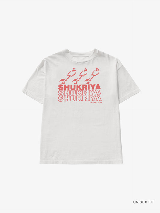 Merch | "Shukriya" Bazaar Thank You Classic Tee