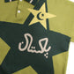 99' Legacy World Cup Jacquard Knit Pakistan Cricket Jersey: Restock Pre-Order
