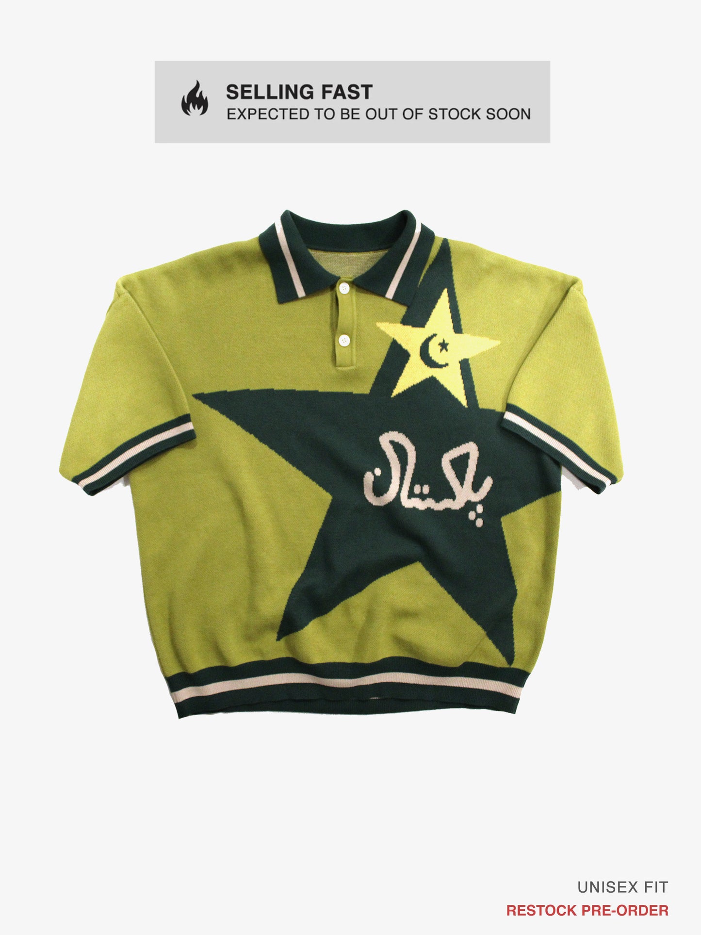 99' Legacy World Cup Jacquard Knit Pakistan Cricket Jersey: Restock Pre-Order