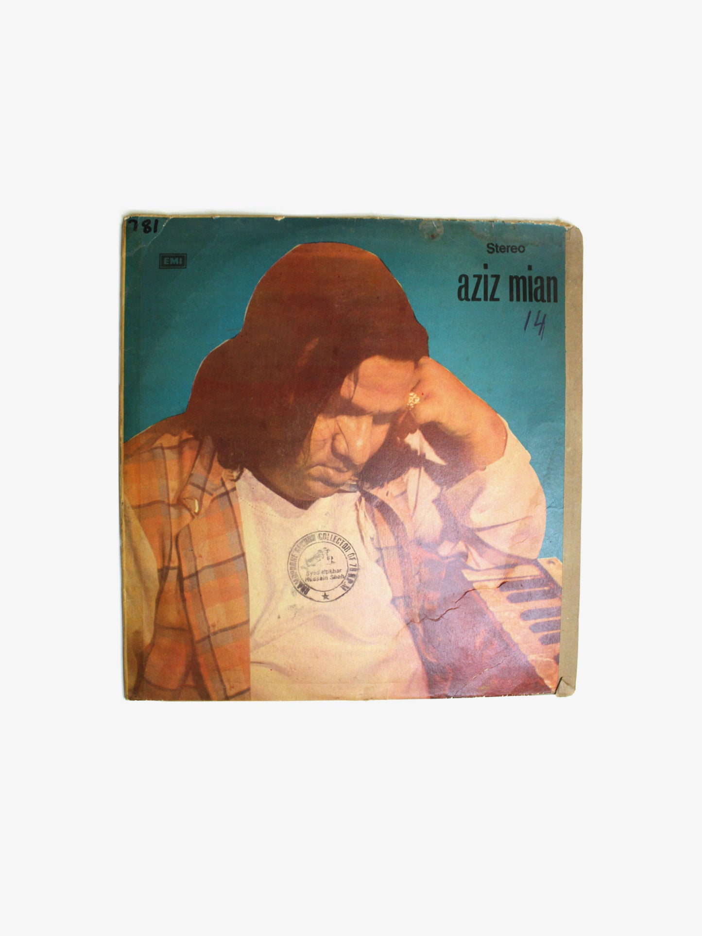 Vintage | 1977 "Aziz Mian Quwwal & Party" Vinyl Record