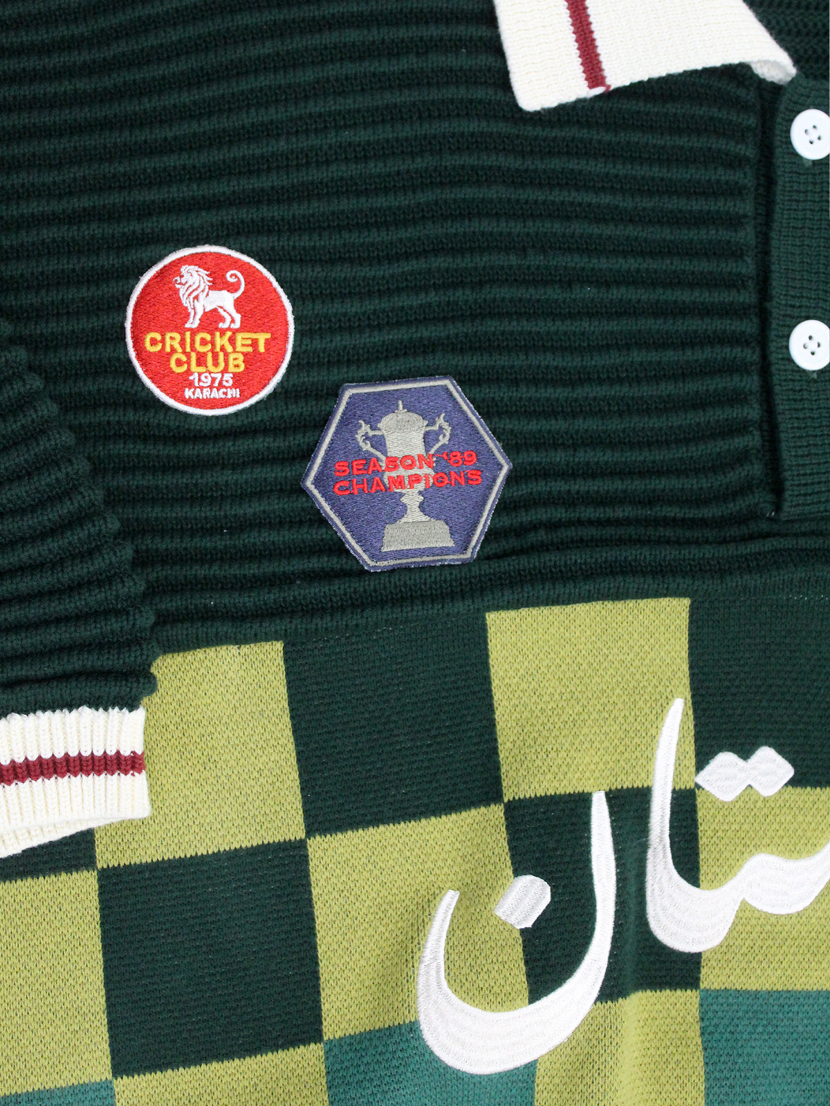 Club Patchwork Textured Knit Cricket Jersey: Green Checkered