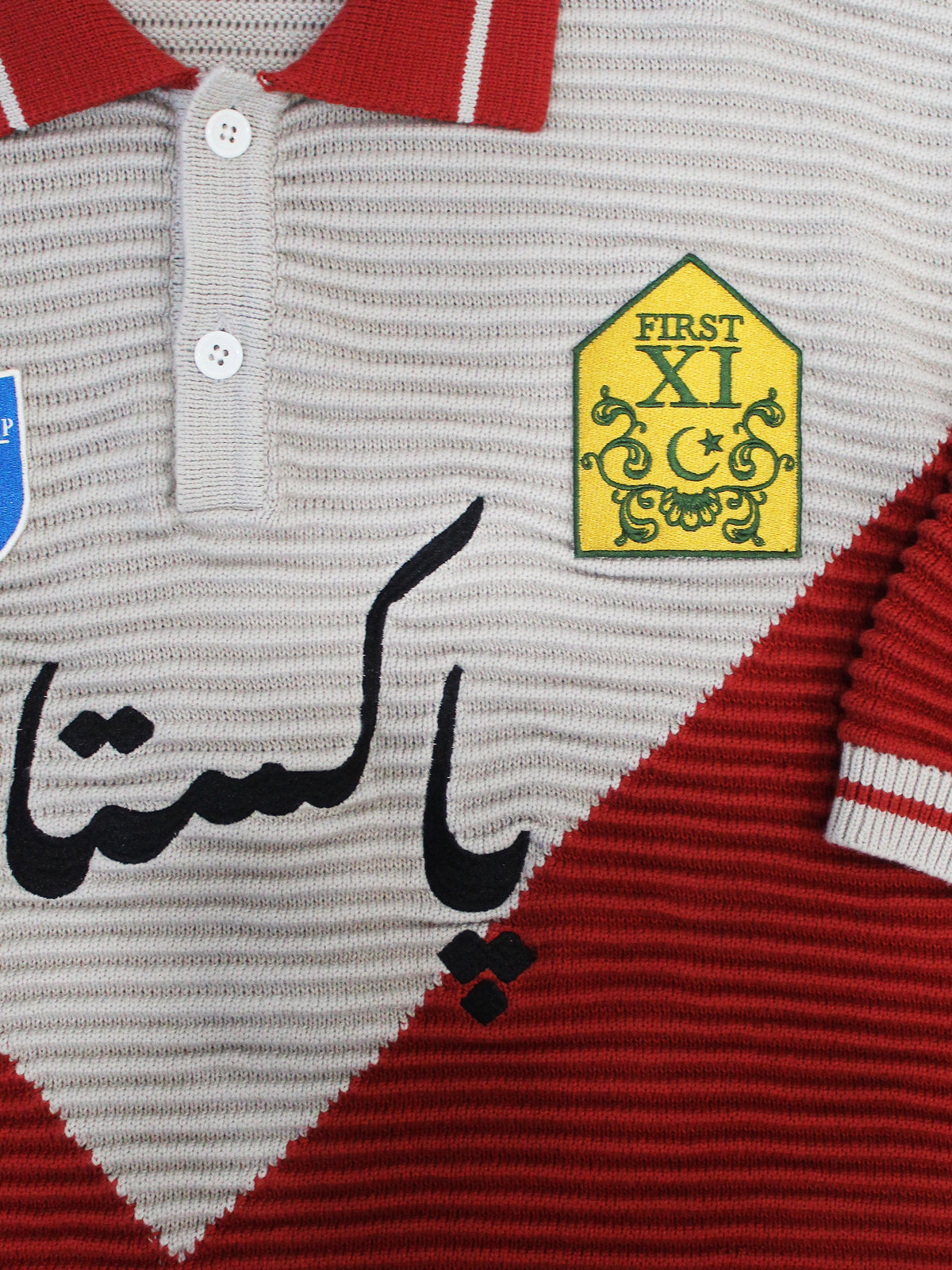 Club Patchwork Textured Knit Cricket Jersey: Red/Cream