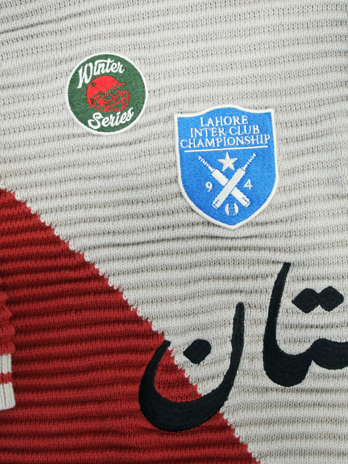 Club Patchwork Textured Knit Cricket Jersey: Red/Cream