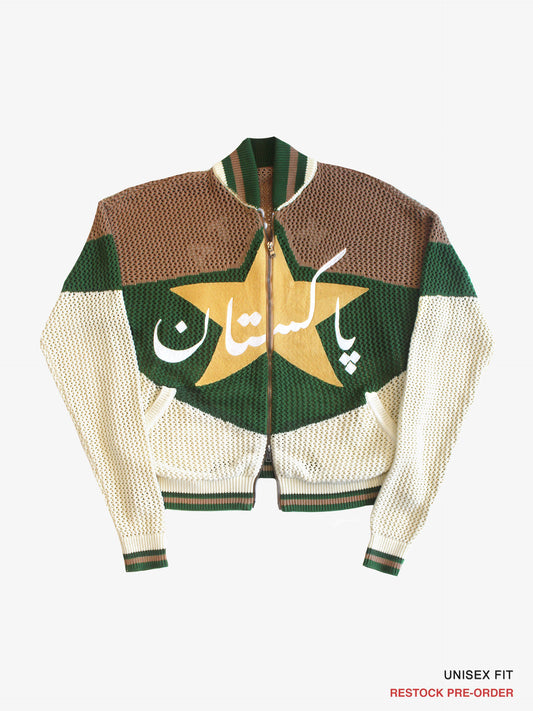 Crochet Knitted Pakistan Team Warm-Up Jacket: PRE-ORDER (Aug)