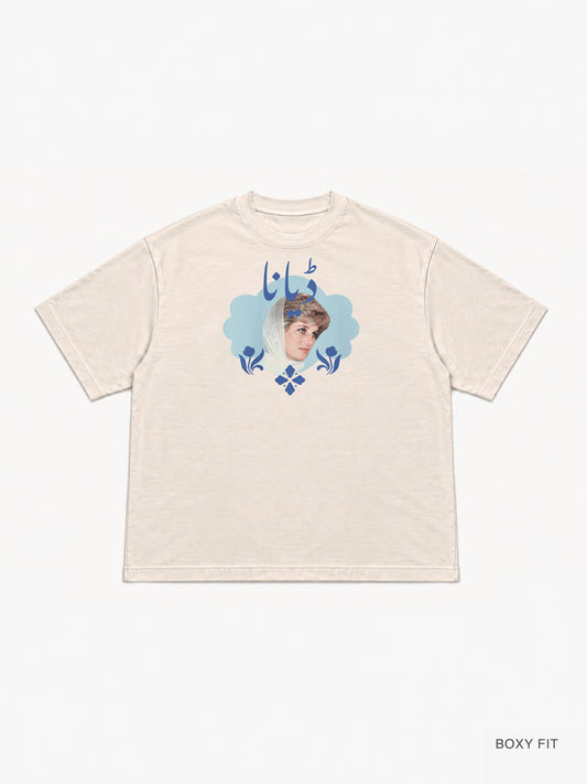 "Diana Pakistani Memorial" Boxy Tee