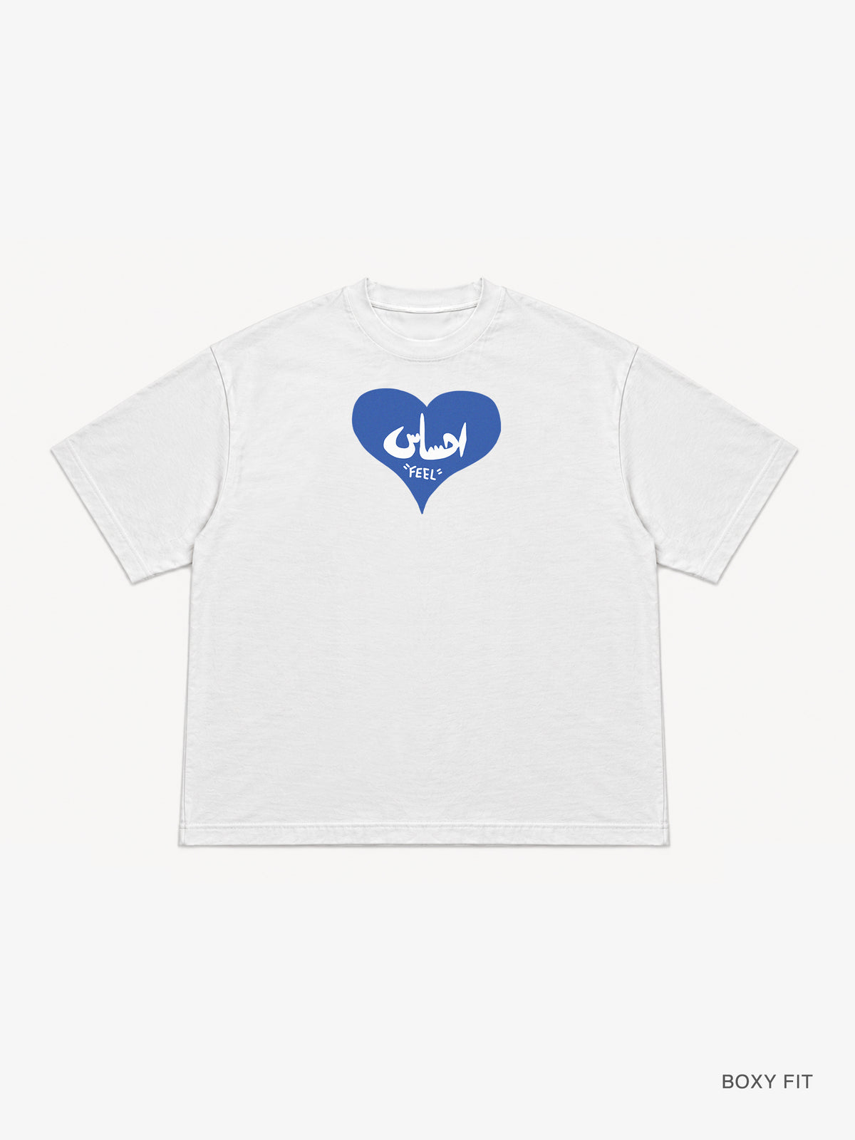 "Ehsaas" Feel Boxy Tee