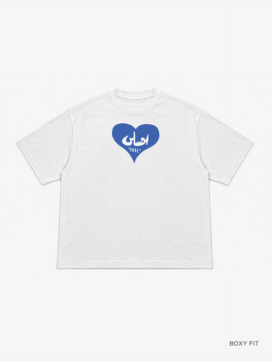 "Ehsaas" Feel Boxy Tee